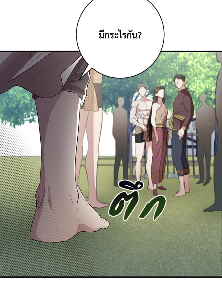 madoo-manga.com