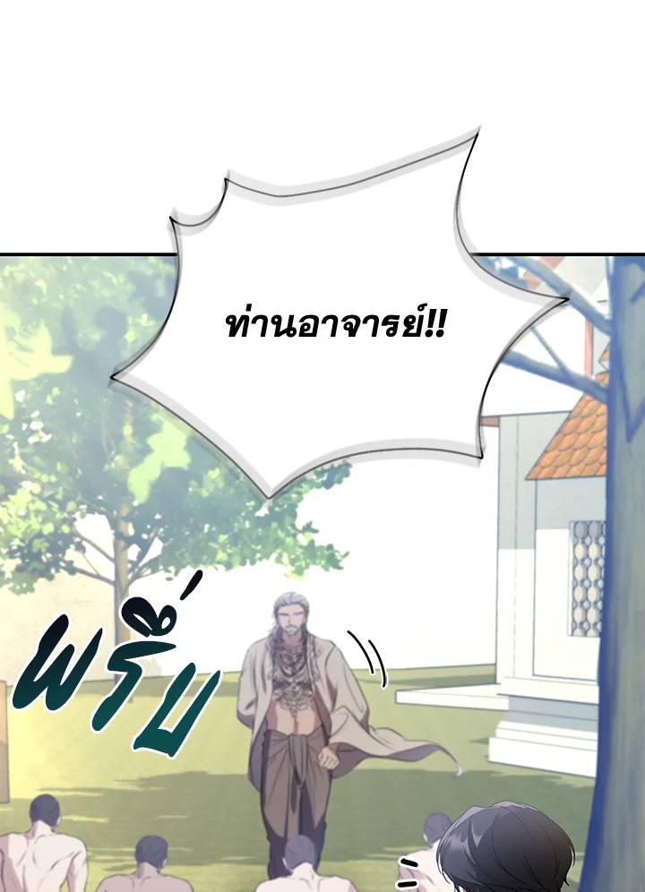 madoo-manga.com