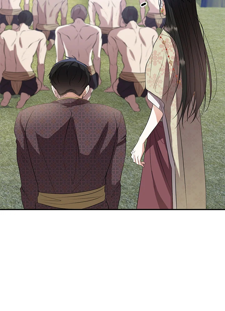 madoo-manga.com
