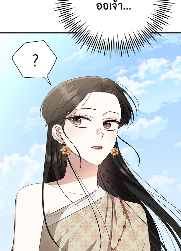 madoo-manga.com