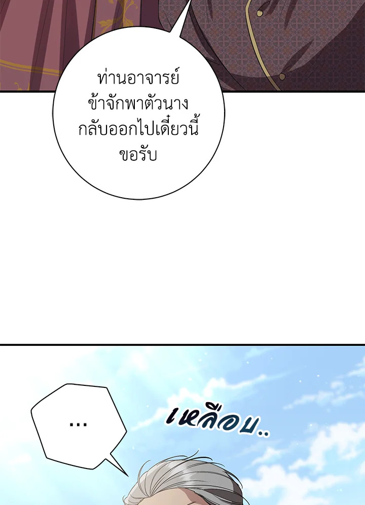 madoo-manga.com