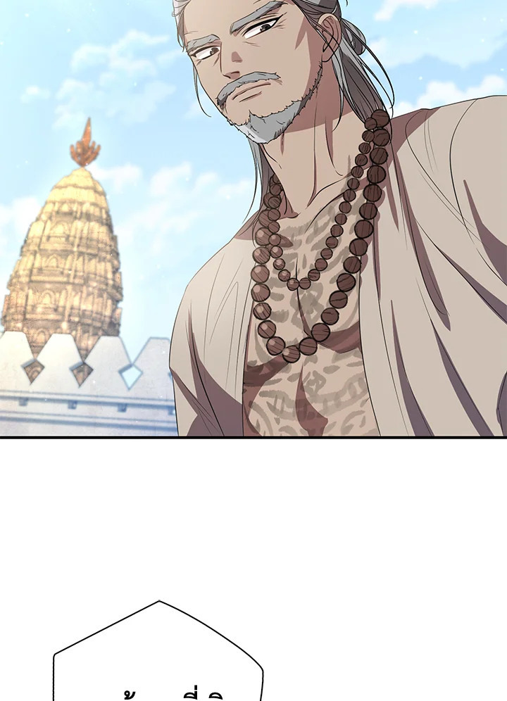 madoo-manga.com
