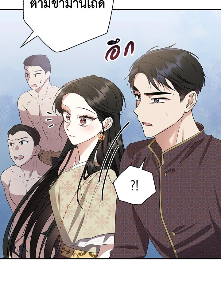 madoo-manga.com