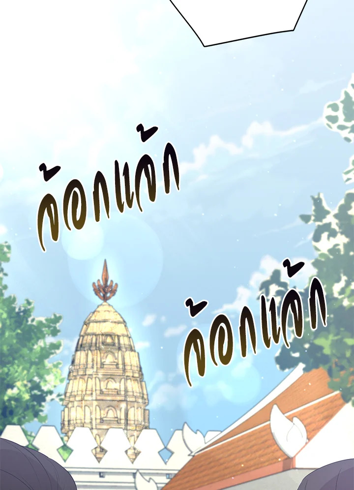 madoo-manga.com