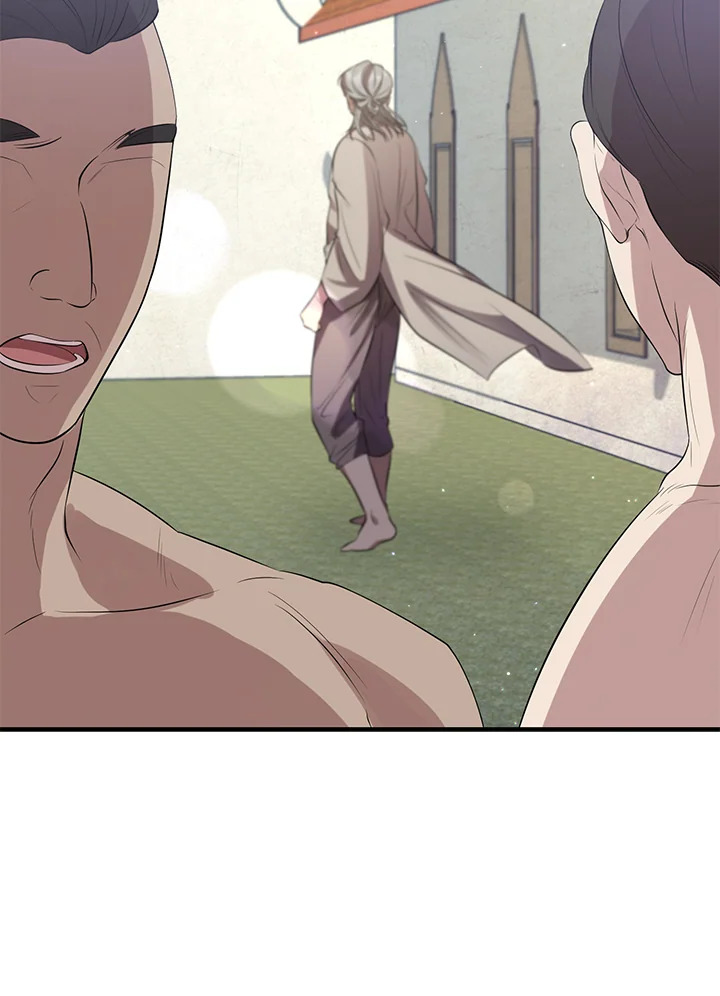 madoo-manga.com