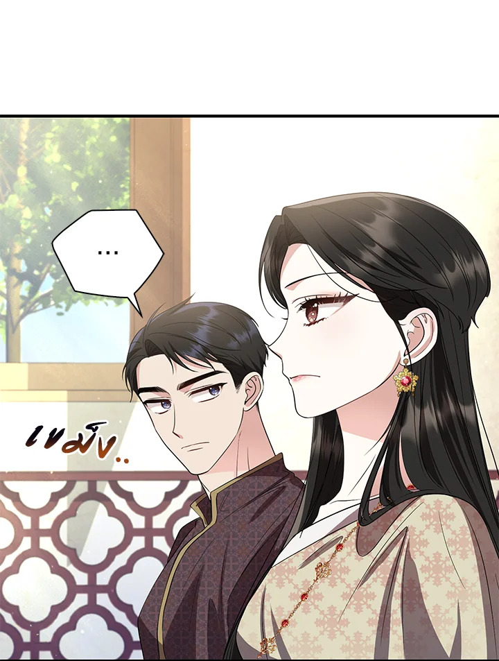 madoo-manga.com