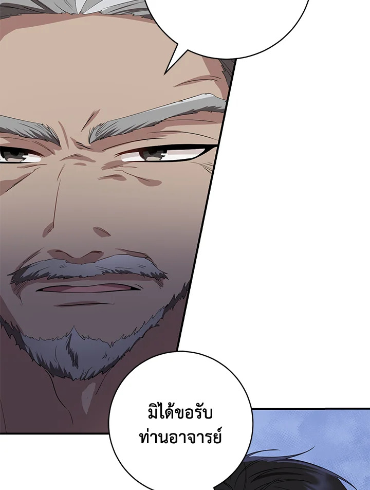 madoo-manga.com