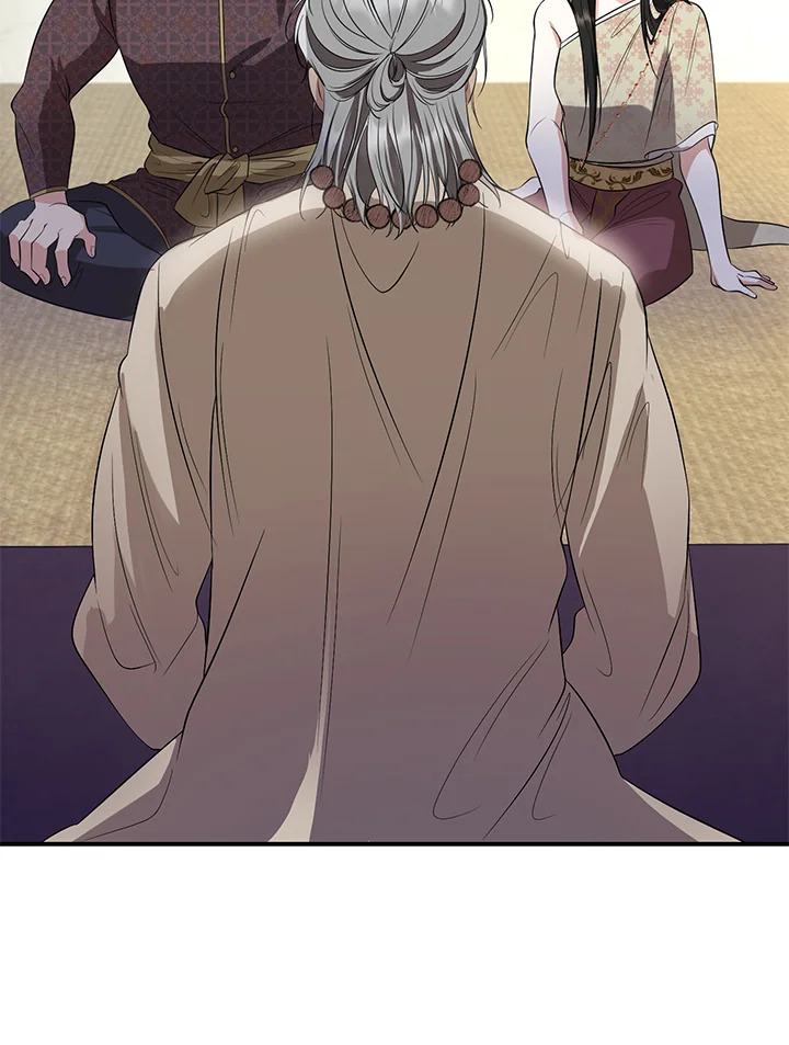 madoo-manga.com
