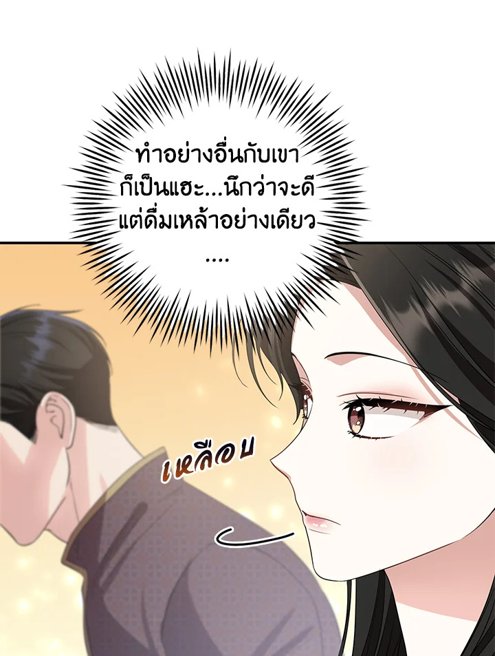 madoo-manga.com