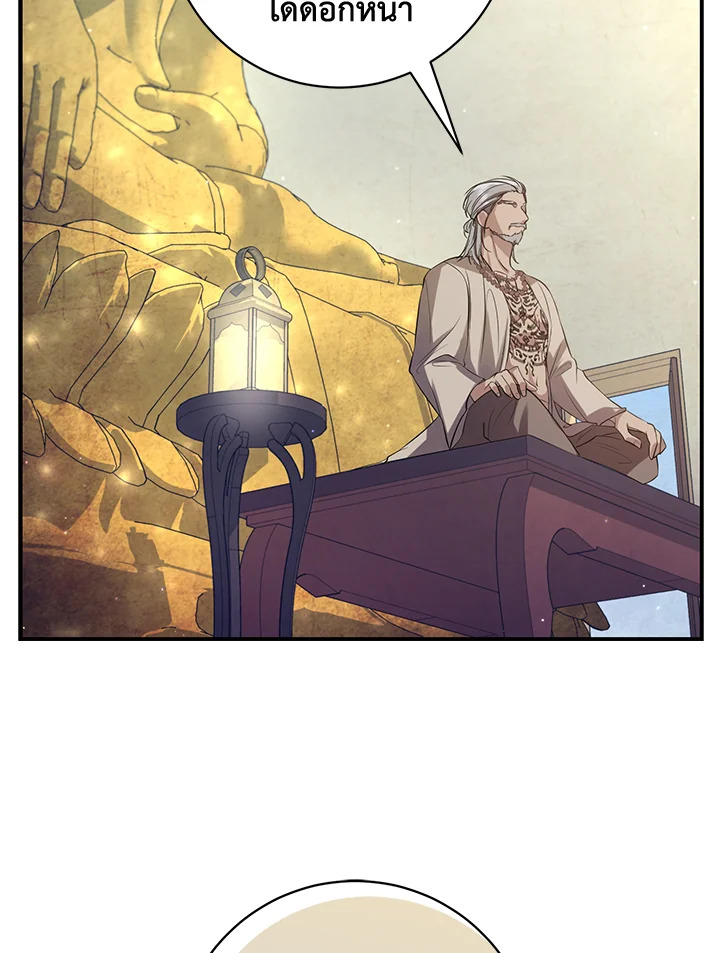 madoo-manga.com