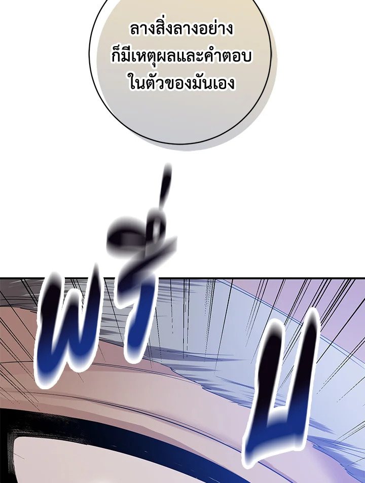 madoo-manga.com