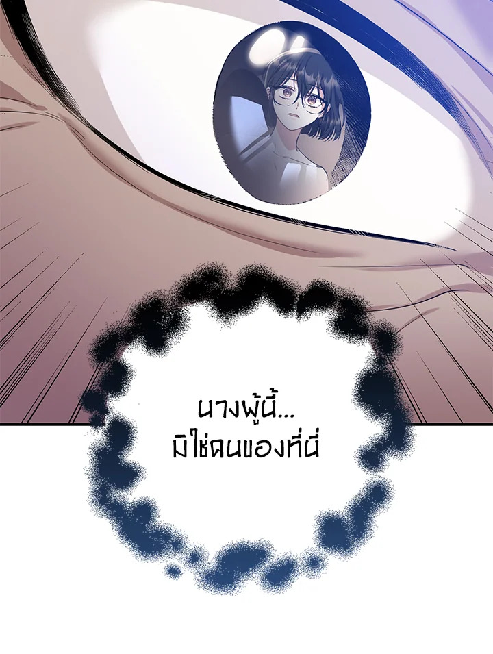 madoo-manga.com