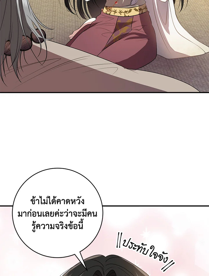 madoo-manga.com