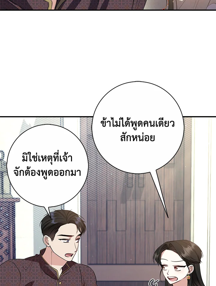 madoo-manga.com