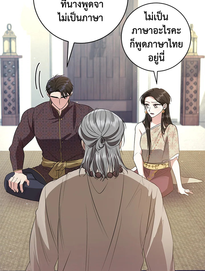 madoo-manga.com