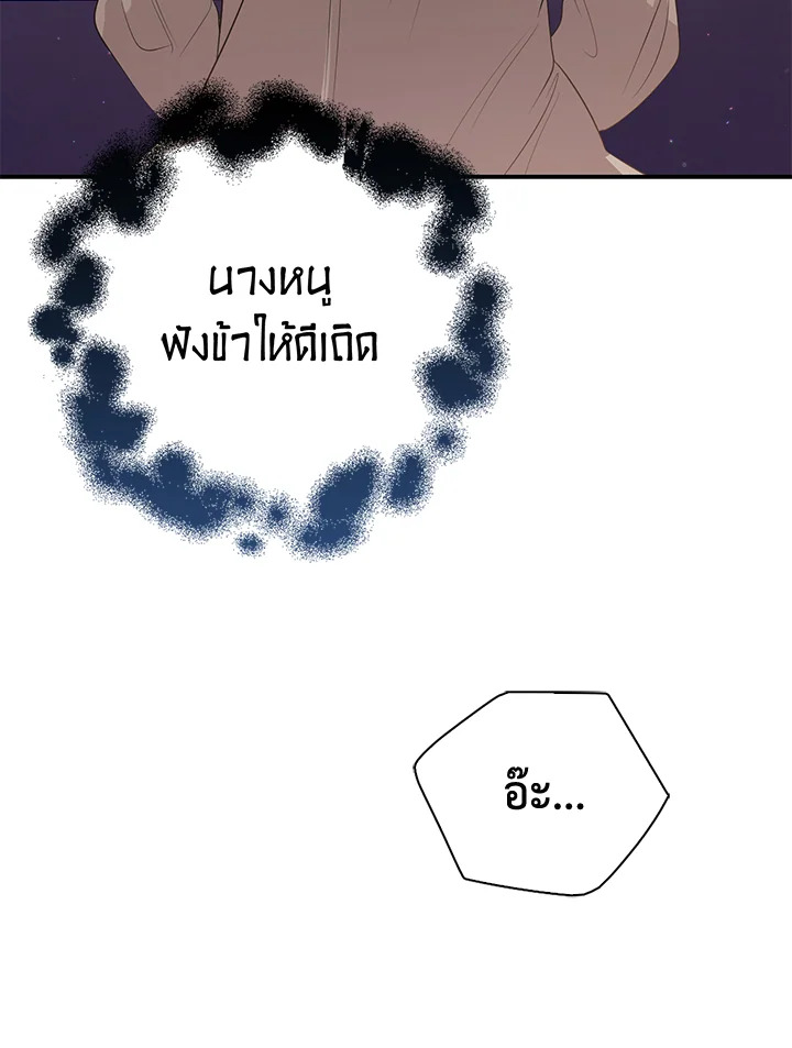 madoo-manga.com