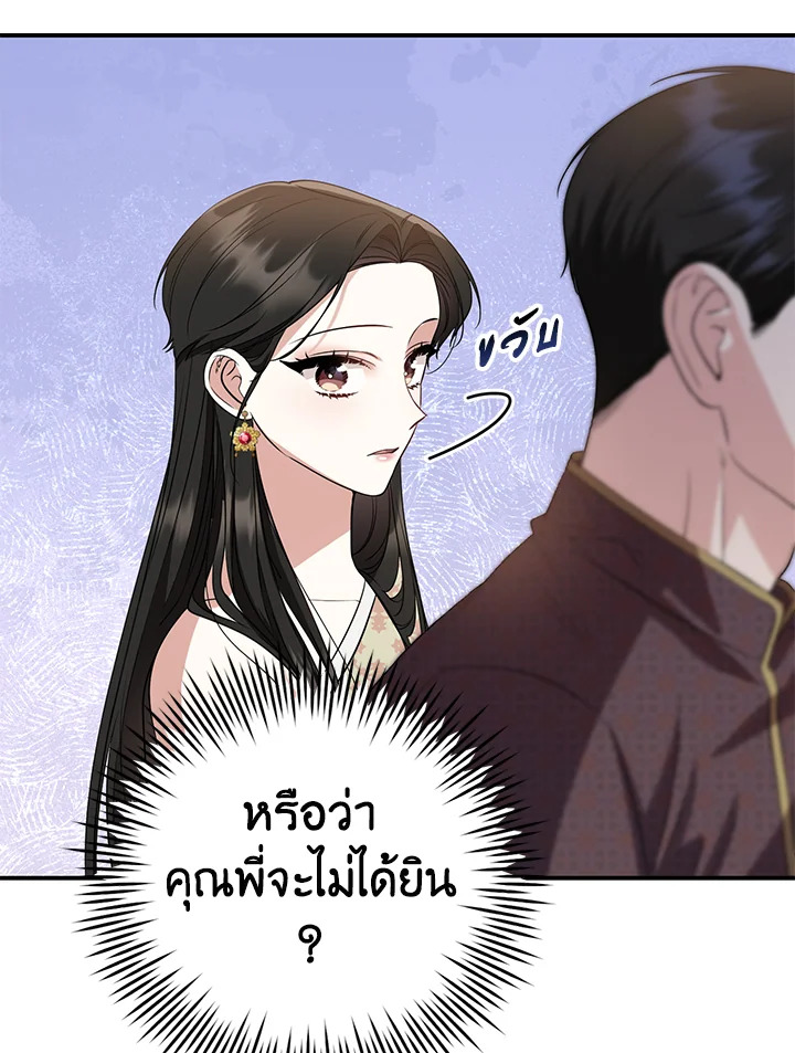 madoo-manga.com