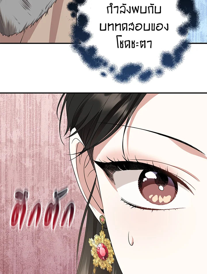 madoo-manga.com
