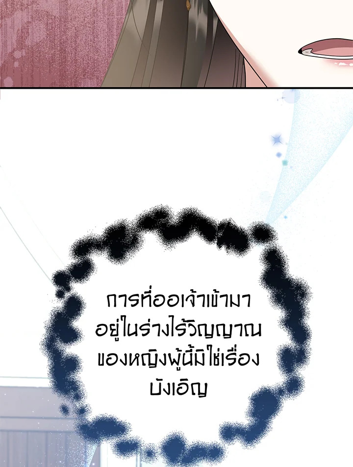madoo-manga.com