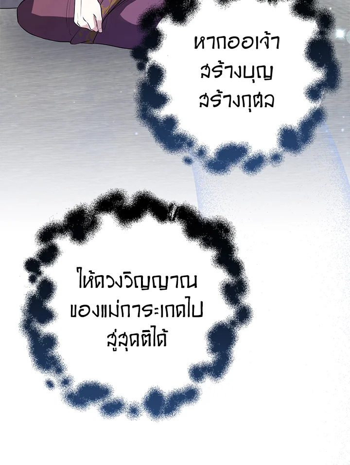 madoo-manga.com