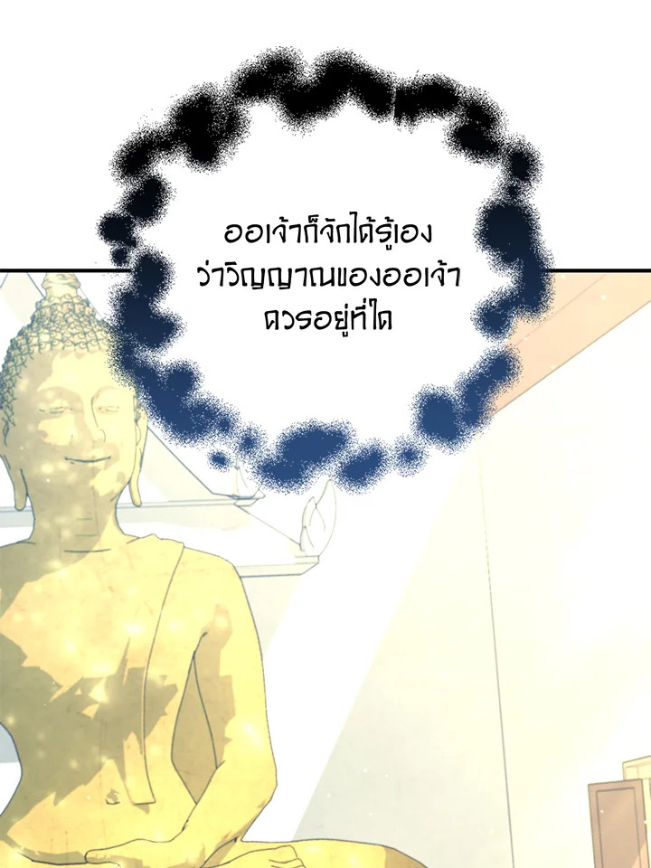 madoo-manga.com