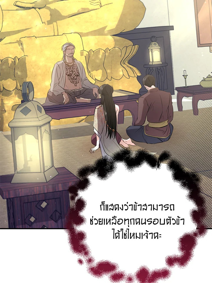 madoo-manga.com