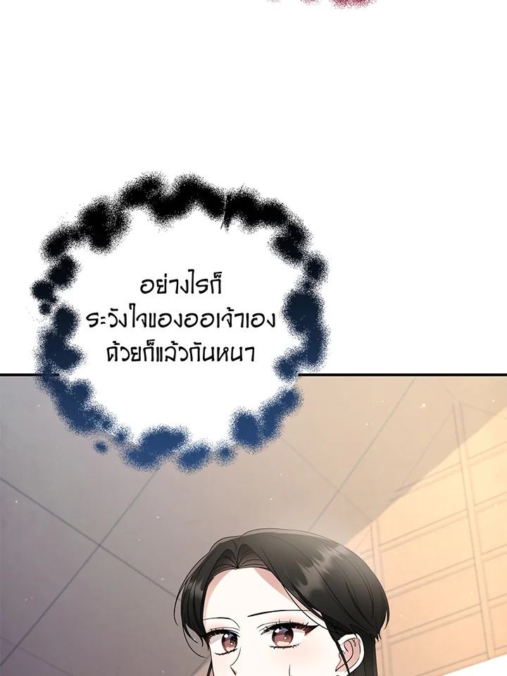 madoo-manga.com