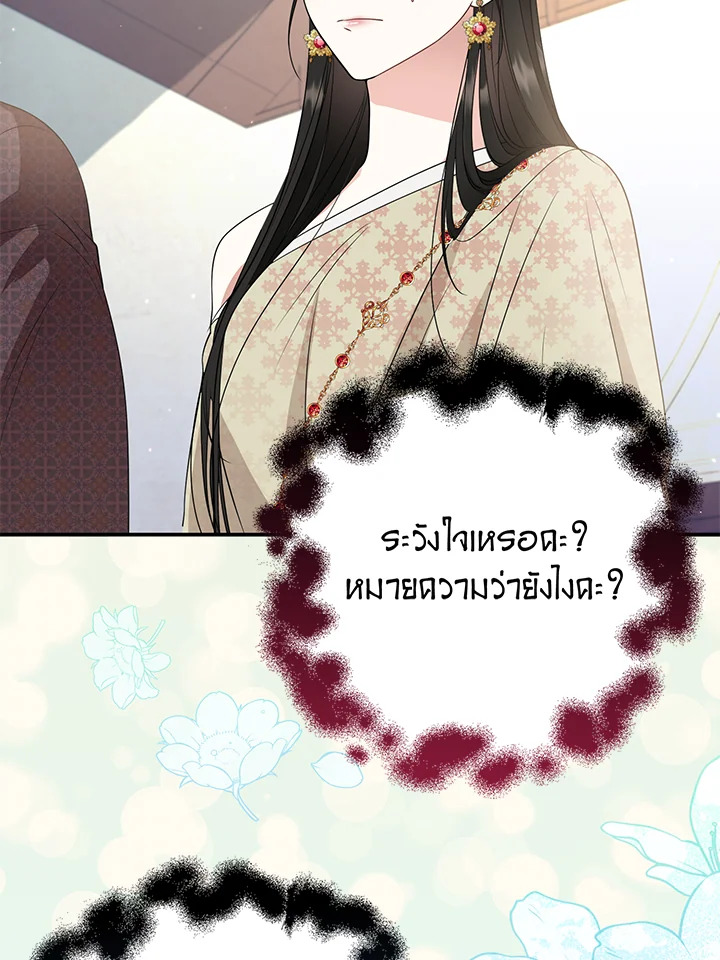 madoo-manga.com