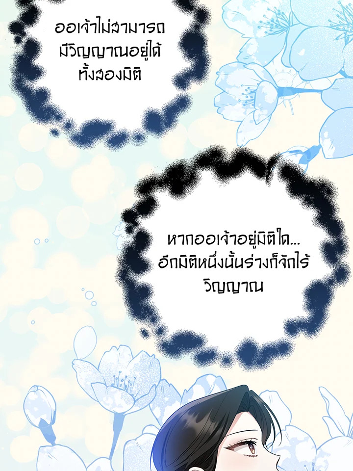 madoo-manga.com