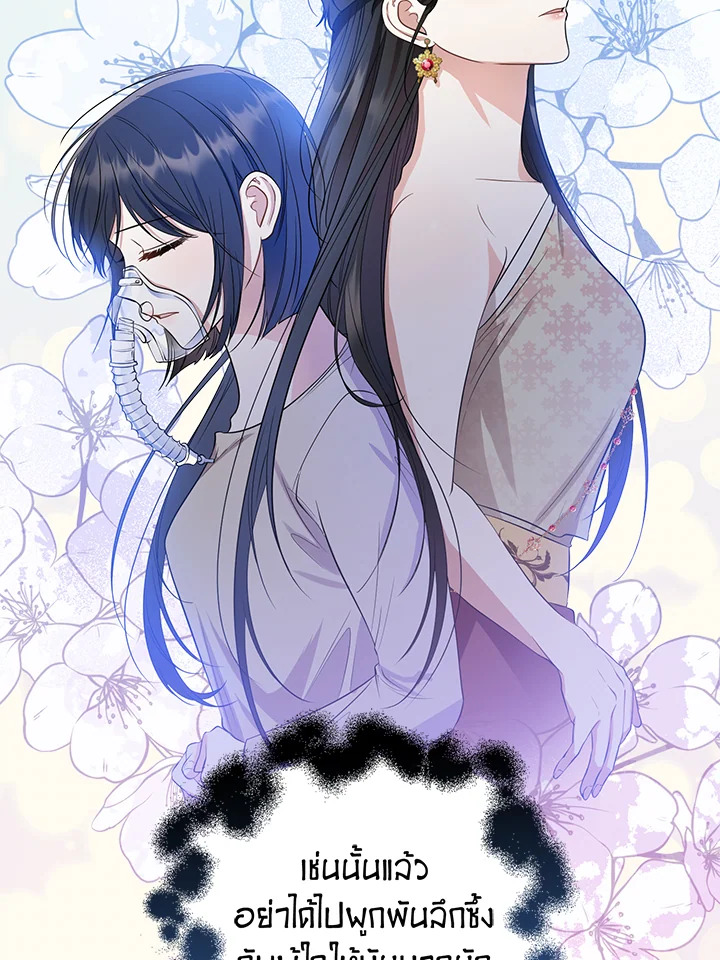 madoo-manga.com
