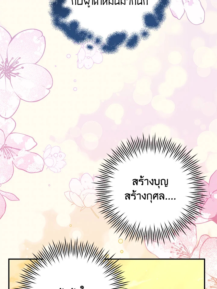 madoo-manga.com