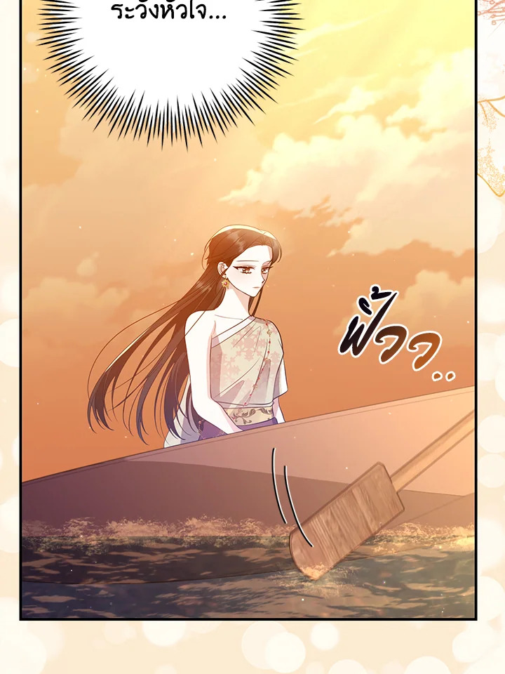 madoo-manga.com