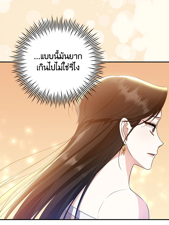 madoo-manga.com