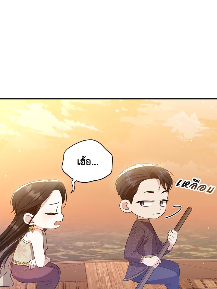 madoo-manga.com