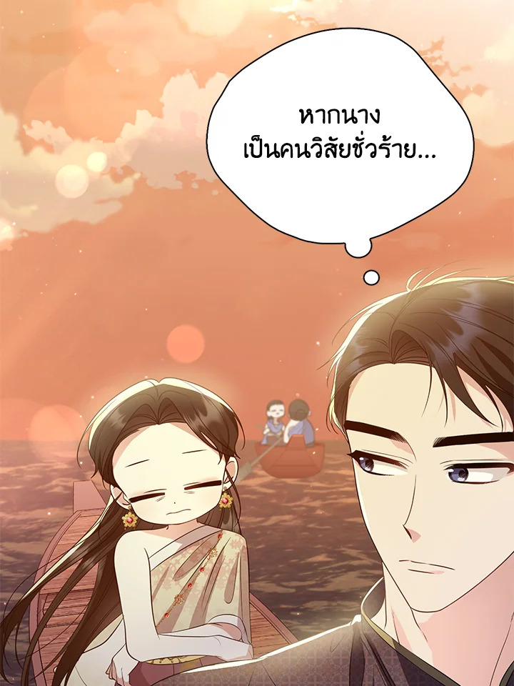 madoo-manga.com