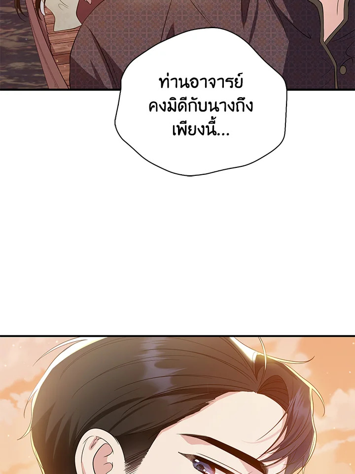 madoo-manga.com