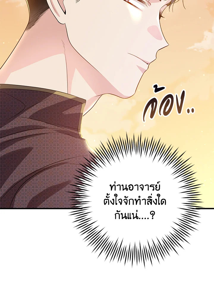 madoo-manga.com