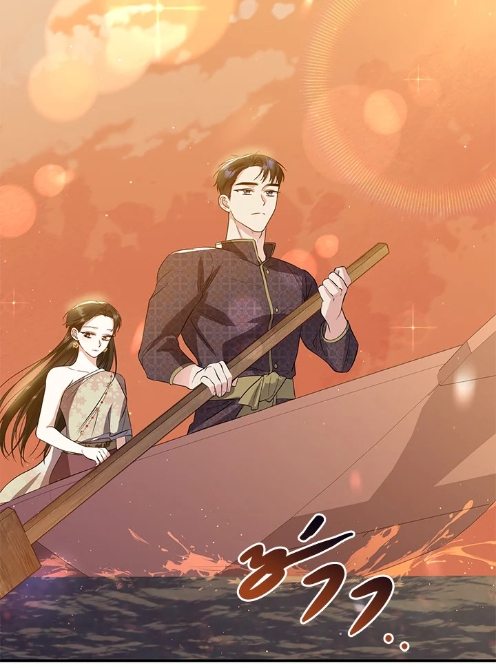 madoo-manga.com