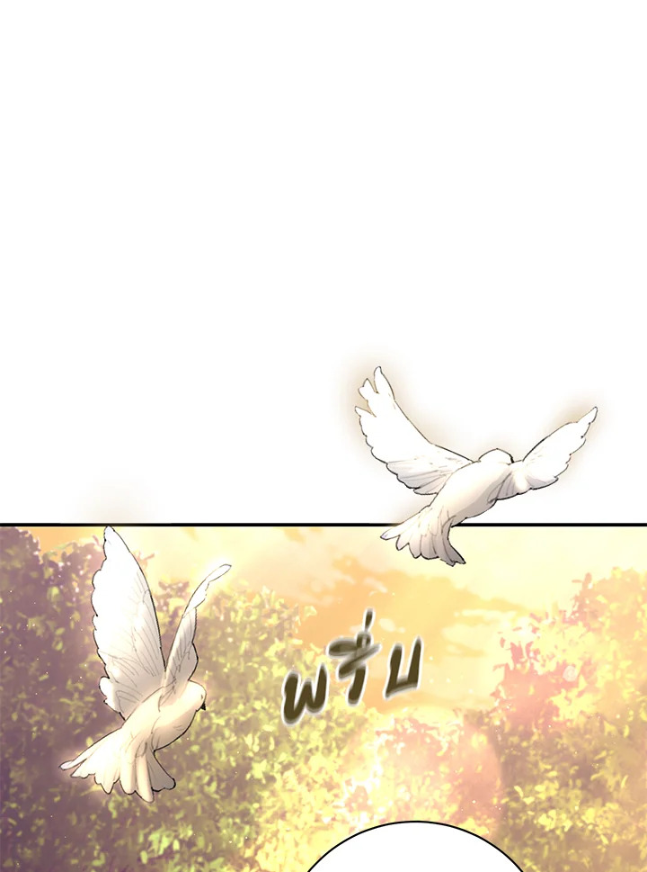 madoo-manga.com