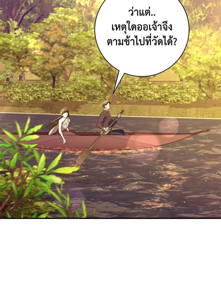 madoo-manga.com