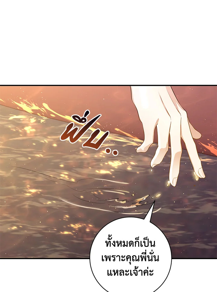 madoo-manga.com