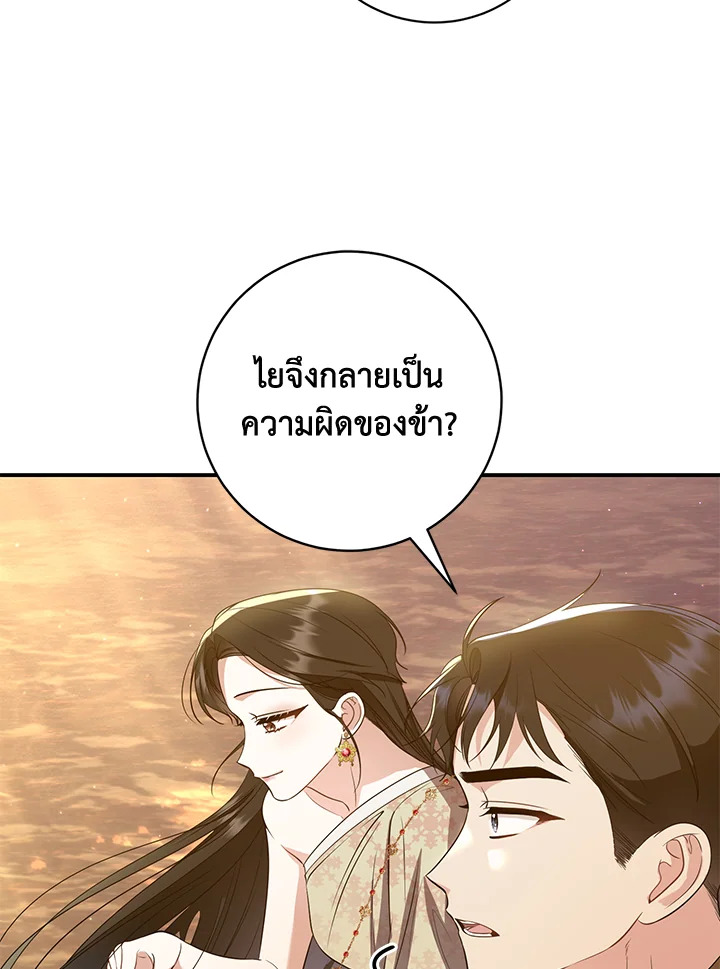 madoo-manga.com