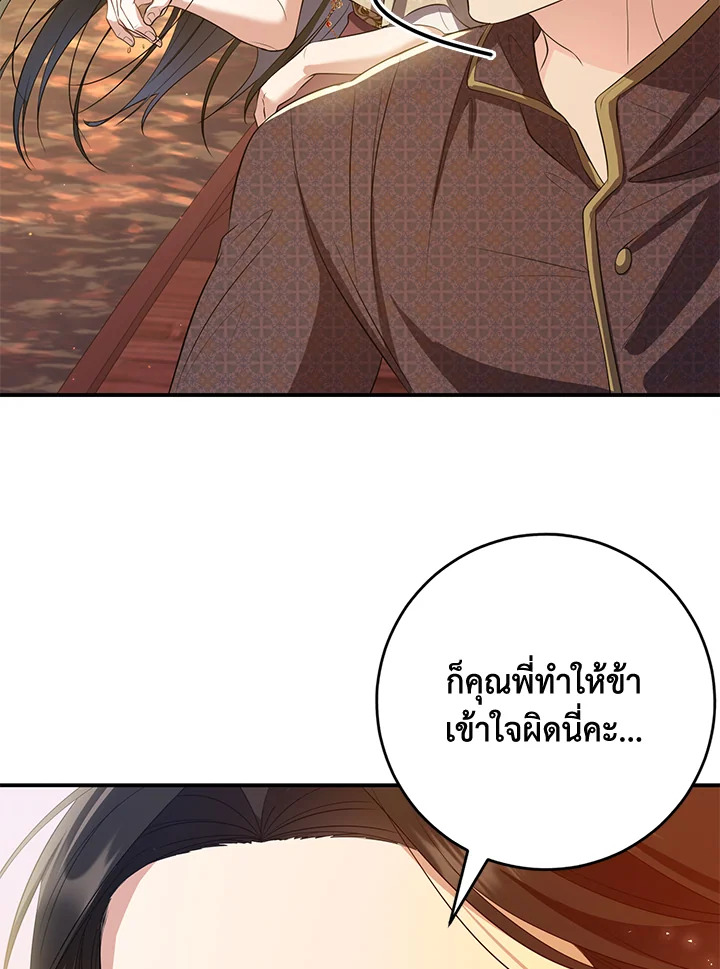 madoo-manga.com