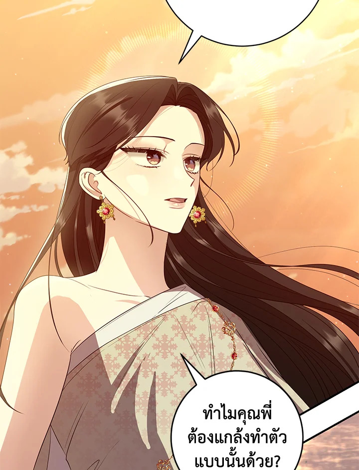 madoo-manga.com