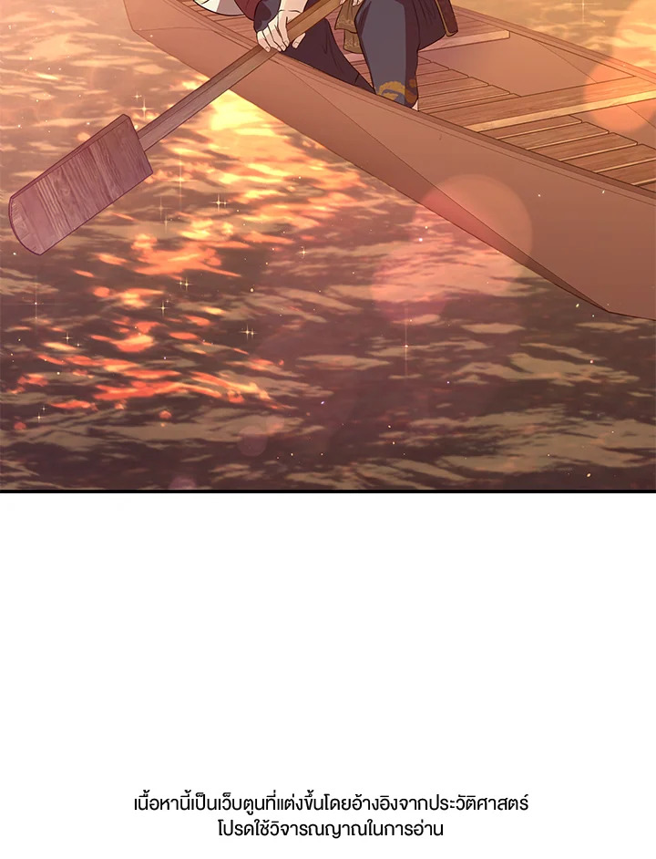 madoo-manga.com