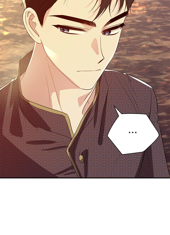Destiny ตอนที่ 15 324 madoo-manga.com