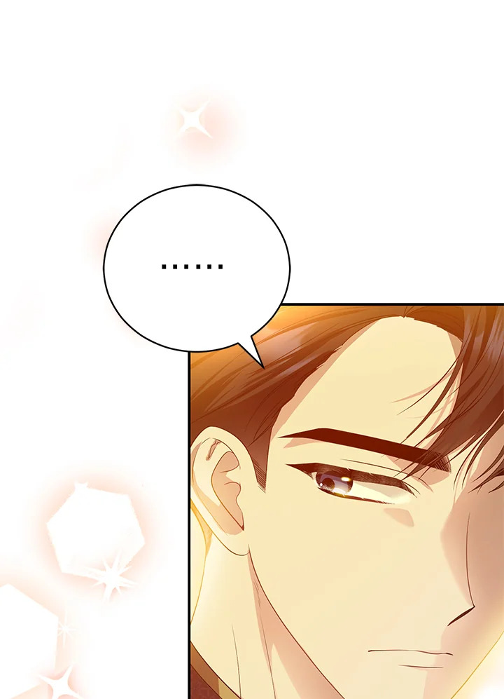 Destiny ตอนที่ 15 327 madoo-manga.com