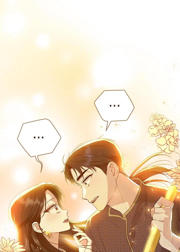 Destiny ตอนที่ 15 361 madoo-manga.com