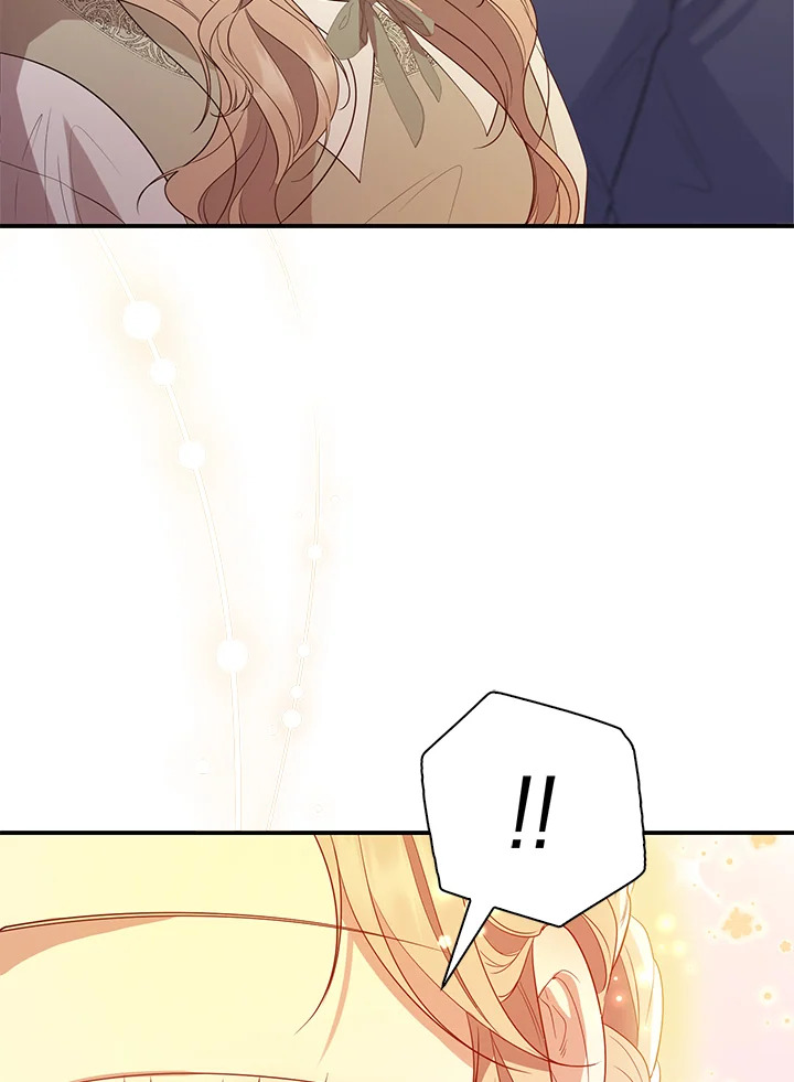 Destiny ตอนที่ 15 413 madoo-manga.com