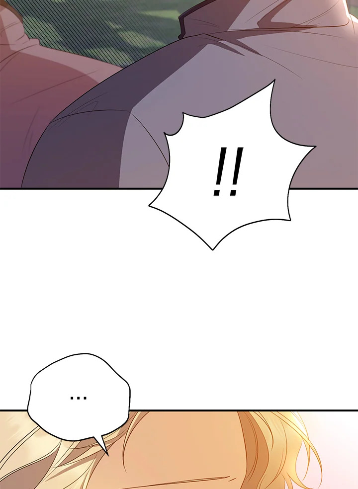 Destiny ตอนที่ 15 419 madoo-manga.com
